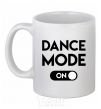 Ceramic mug Dance mode White фото