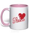 Mug with a colored handle I love salsa light-pink фото