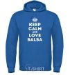 Men`s hoodie Keep calm and love salsa royal фото