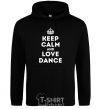 Men`s hoodie Keep calm and love dance black фото