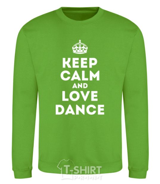 Свитшот Keep calm and love dance Лаймовый фото