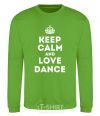 Свитшот Keep calm and love dance Лаймовый фото