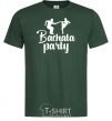 Мужская футболка Bashata party Темно-зеленый фото
