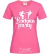 Женская футболка Bashata party Ярко-розовый фото
