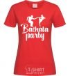 Женская футболка Bashata party Красный фото