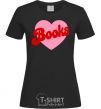 Женская футболка Books with heart Черный фото