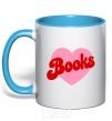 Mug with a colored handle Books with heart sky-blue фото