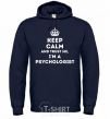 Men`s hoodie Keep calm and trust me i'm psychologist navy-blue фото