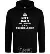 Men`s hoodie Keep calm and trust me i'm psychologist black фото