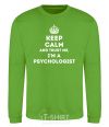 Sweatshirt Keep calm and trust me i'm psychologist orchid-green фото