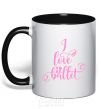 Mug with a colored handle I love ballet with curls black фото