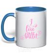 Mug with a colored handle I love ballet with curls royal-blue фото