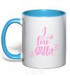 Mug with a colored handle I love ballet with curls sky-blue фото