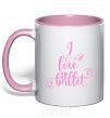 Mug with a colored handle I love ballet with curls light-pink фото