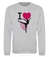 Sweatshirt I love ballet sport-grey фото
