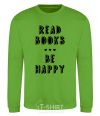 Свитшот Read books, be happy Лаймовый фото