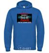 Men`s hoodie If you drive an audi royal фото