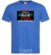 Men's T-Shirt If you drive an audi royal-blue фото
