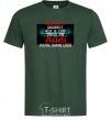Men's T-Shirt If you drive an audi bottle-green фото