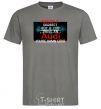 Men's T-Shirt If you drive an audi dark-grey фото