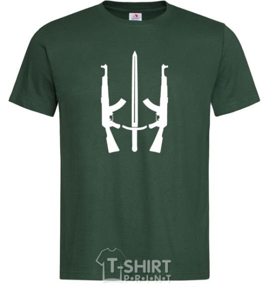 Men's T-Shirt Coat of Arms machine bottle-green фото