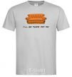 Men's T-Shirt Friends сouch grey фото