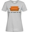 Women's T-shirt Friends сouch grey фото