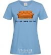 Women's T-shirt Friends сouch sky-blue фото