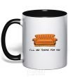 Mug with a colored handle Friends сouch black фото