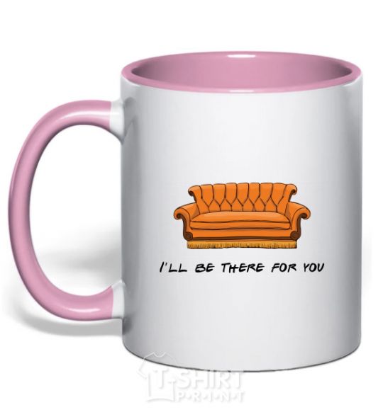 Mug with a colored handle Friends сouch light-pink фото