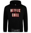 Men`s hoodie Netflix and chill black фото