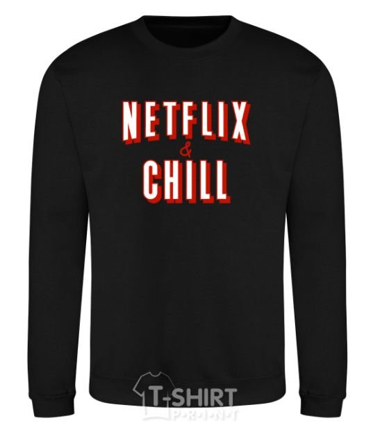 Свитшот Netflix and chill Черный фото