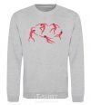 Sweatshirt Matisse Dance sport-grey фото