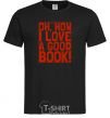 Men's T-Shirt How i low a good book black фото