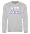 Sweatshirt Mom of girls sport-grey фото