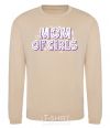 Sweatshirt Mom of girls sand фото