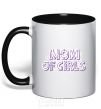 Mug with a colored handle Mom of girls black фото