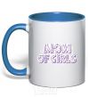 Mug with a colored handle Mom of girls royal-blue фото