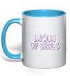 Mug with a colored handle Mom of girls sky-blue фото