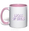 Mug with a colored handle Mom of girls light-pink фото