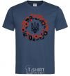 Men's T-Shirt Wreath with a trident navy-blue фото