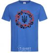 Men's T-Shirt Wreath with a trident royal-blue фото