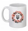 Ceramic mug Wreath with a trident White фото