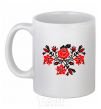 Ceramic mug Flowers embroidery b/w White фото