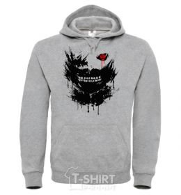 Men`s hoodie