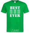 Men's T-Shirt Best Dad Ever kelly-green фото