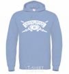 Men`s hoodie Chivas regal sky-blue фото