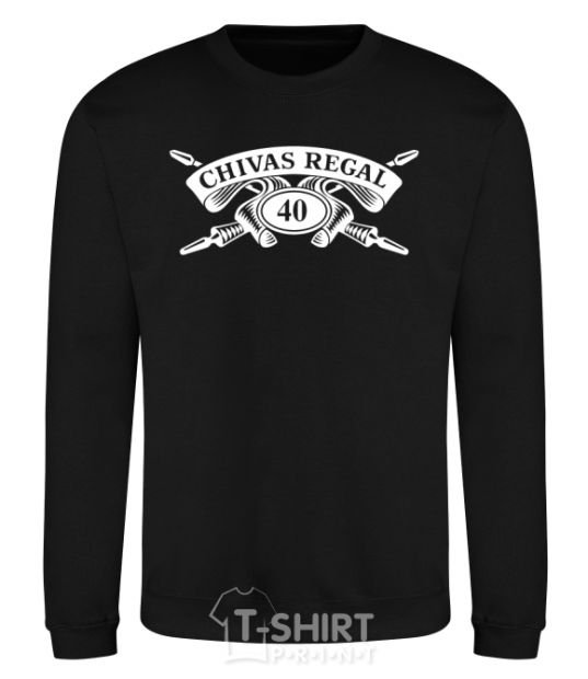 Свитшот Chivas regal Черный фото