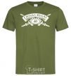 Men's T-Shirt Chivas regal millennial-khaki фото