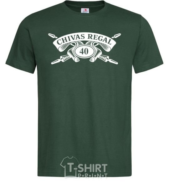 Men's T-Shirt Chivas regal bottle-green фото